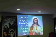 To-Love-God