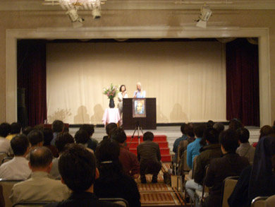 Sunday Nov. 6th, during the public meeting in Nagasaki; about 180 people attended from many regions of Kyushu island, some came from Okinawa Island