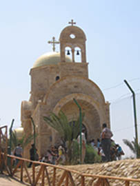 Greek Orthodox Church